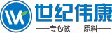 天津世纪伟康生物科技有限公司