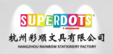Hangzhou Caishun Stationery Co., Ltd.