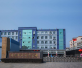 台州市丝丝美席业有限公司