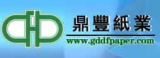 鼎丰纸业