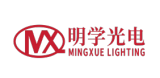深圳市明学光电股份有限公司
