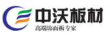 中耀鑫(四川)科技有限公司