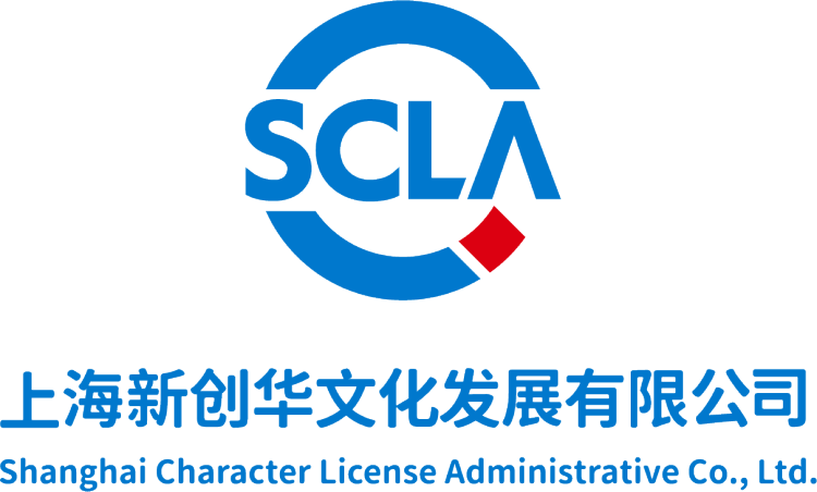 SHANGHAI CHARACTER LICENSE ADMINISTRATIVE CO., LTD.
