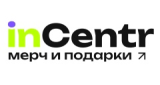 inCentr МЕРЧ и ПОДАРКИ