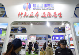 修正集团