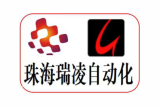 珠海瑞凌自动化