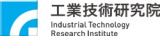 INDUSTRIAL TECHNOLOGY RESEARCH INSTITUTE