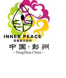 INNER PEACE PengZhou China