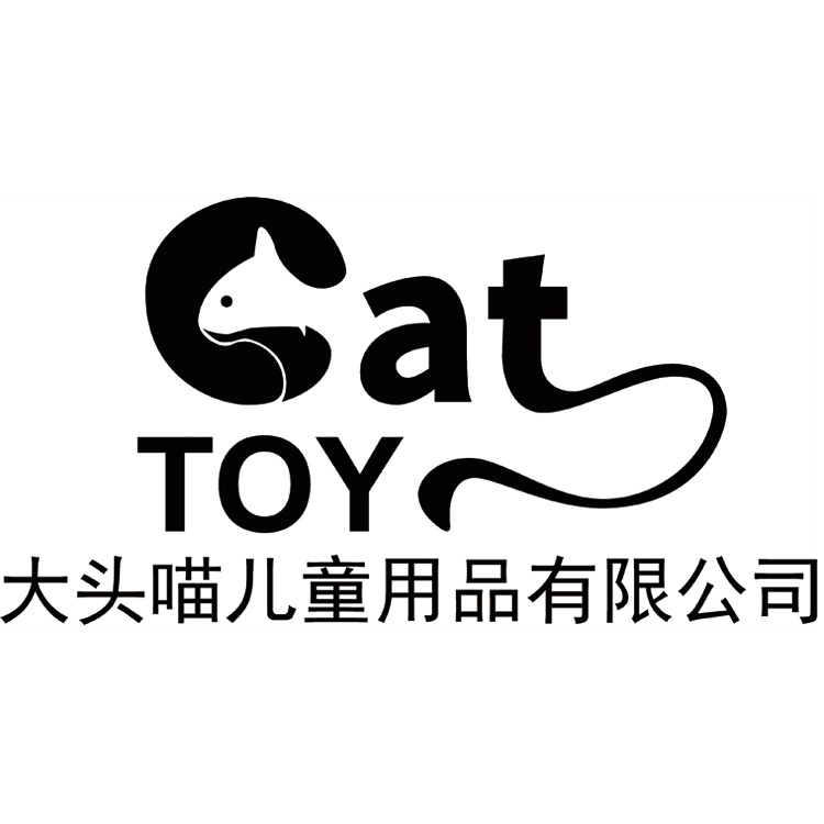 Yiwu Datoumiao Children's Products Co., Ltd