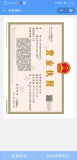 NINGBO SHANGHUA MACHINERY TECHNOLOGY CO., LTD.