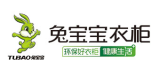 兔宝宝衣柜