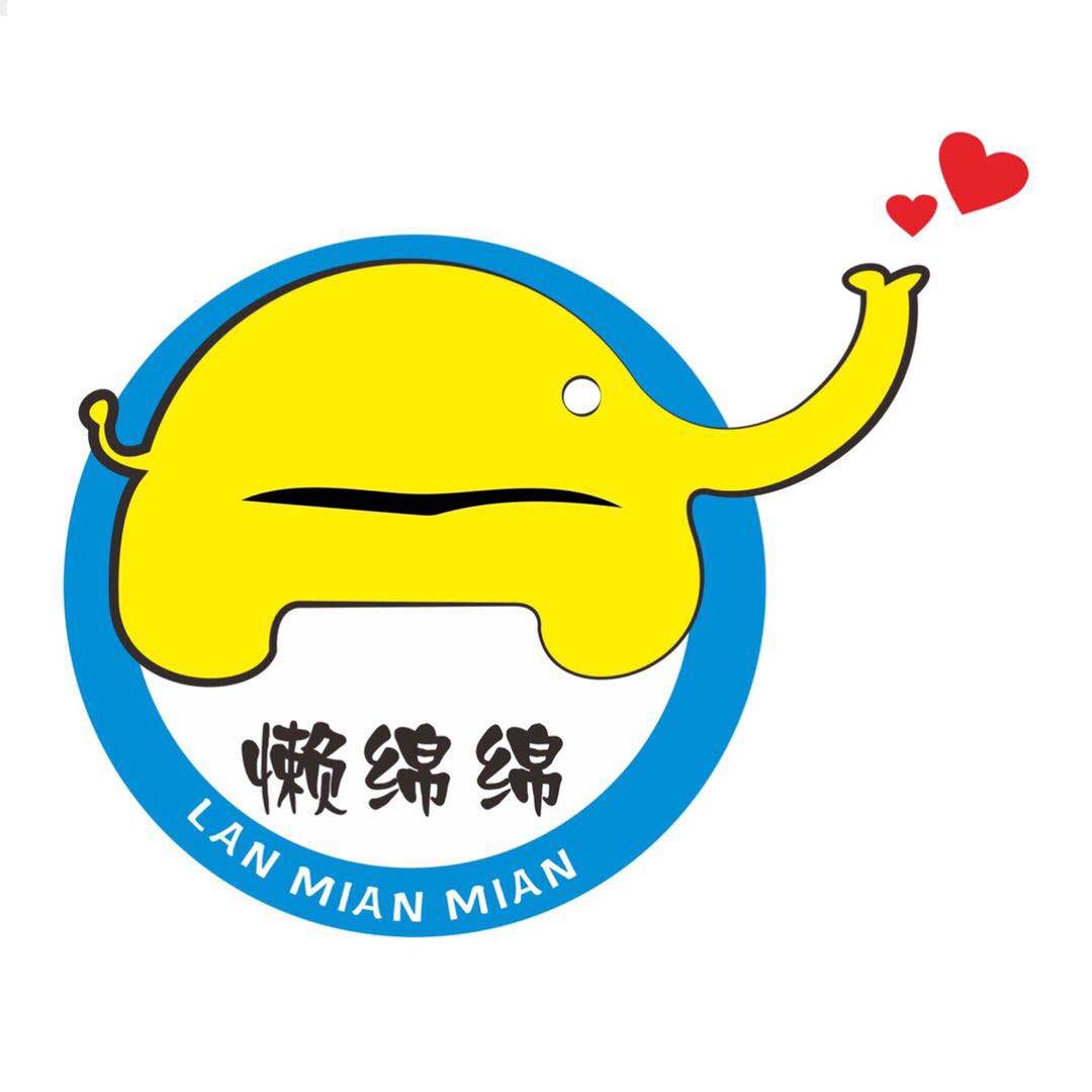 Lan Mian Mian - 2