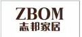 志邦家居
