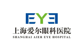 上海爱尔眼科眼科医院有限公司 Aier Eye Hospital