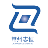 常州志恒干燥设备有限公司