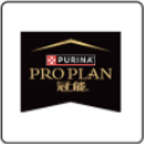 PRO PLAN 冠能
