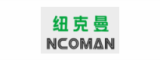 纽克曼
