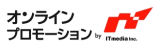アイティメディア