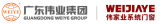 广东伟业铝厂集团有限公司