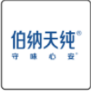 伯纳天纯