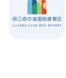 Lijiang Club Med Resort