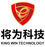 东莞市将为防伪科技有限公司