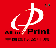 安吉范特西包装材料贸易有限公司