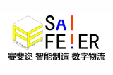 SAIFEIER