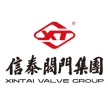 信泰阀门集团有限公司