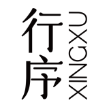 广州妍烨国际生物科技有限公司
