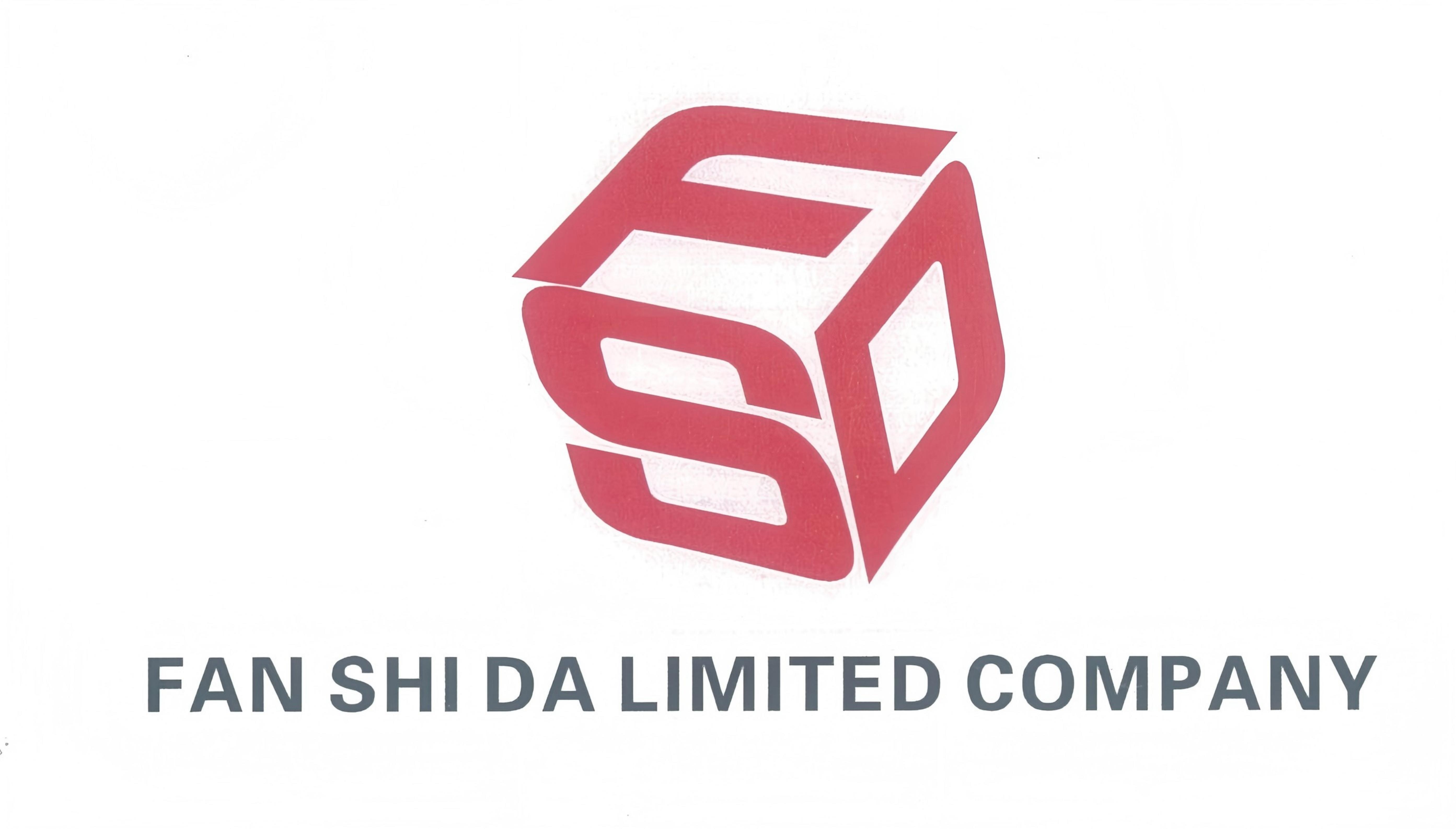 广西泛仕达新材料科技有限公司