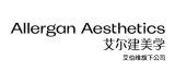 艾尔建