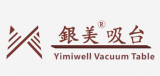 佛山市银美吸台制造有限公司