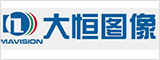 大恒图像