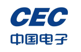 CEC 中国电子