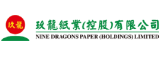 玖龙纸业