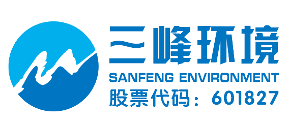 南宁市三峰能源有限公司