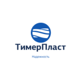 ТимерПласт, ООО