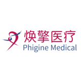 上海焕擎医疗科技有限公司