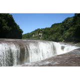 沼田市東部商工会
