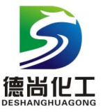 SHANDONG DESHANG CHEMICAL CO., LTD.