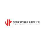 Dongguan Esmoo Technologies Co.,Ltd