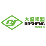 Zhejiang Dasheng Mould Plastics Co., Ltd.