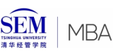 Tsinghua MBA Programs