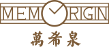 Memorigin Watch Company Limited