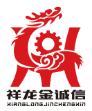 DONG GUANG GOLDEN SINCERTY MACHINERY MANUFACTURING CO.,LTD