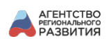 ANO ARHANGEL'SKOJ OBLASTI «AGENTSTVO REGIONAL'NOGO RAZVITIYA»