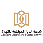 Al Diyar Al Mubtakarah