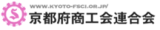 FEDERATION OF KYOTO PREFECTURE CHAMBERS OF COMMERCE& INDUSTRY