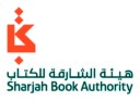 SHARJAH BOOK AUTHORITY